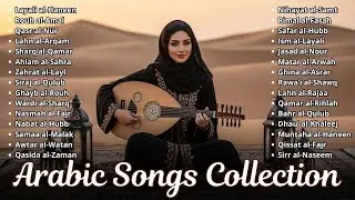 Trending Arabic Songs 2026 | Lagu Arab Enak, Hits Terbaru & Paling Disukai