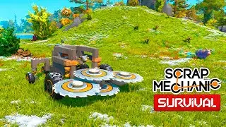 МОЯ МЯСОРУБКА | ВЫЖИВАНИЕ В Scrap Mechanic: Survival #36 |