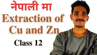 Extraction of Copper and Zinc | Various metallurgical process | smelting and roasting -1