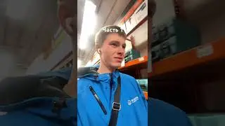 Справедливая цена ? #handyman #ремонт #usa #workinusa #стройка