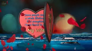 3D Happy Valentine's Day To My Wife Letter | Green Screen