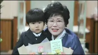 안동 평화로교회 설립 10주년 기념 임직 감사 예배