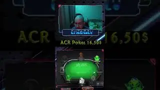 ACR Poker сидел 3 часа бибу грыз #shorts