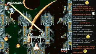 Space Megaforce (SNES) p1