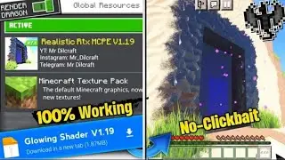 Rtx For Minecraft | RTX For Minecraft Pe | Minecraft RTX Tutorial | realistic shaders for mcpe 1.19