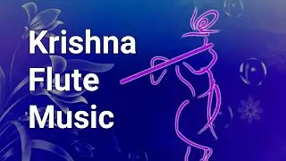 Morning Flute Music | Himalayan Flute Music | Meditation Music | (बाँसुरी)