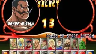 Street Fighter EX2 Plus ps1 Character Select