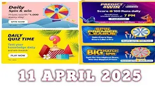 Amazon Daily Quiz Answer Today | 11 April 2025