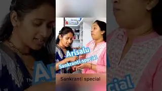 Arisalu Sankranti special #love #viralvideo #food #telugumemes #laugher #funny #cooking #shortvideo