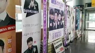 팬텀싱어 시즌2 콘서트 에델라인클랑(EDELREINKLANG) 응원 드리미 쌀화환: #팬텀싱어2 #팬텀싱어시즌2 #PHANTOMSINGER2 #에델라인클랑 #EDELREINKLAN