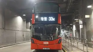 [首試中九繞道線]九巴 L-102 V6X175(YP2210)@33X 荃灣西站➡️油塘站(上層展望)