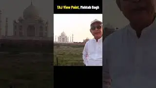 TAJ VIEW POINT - Mehtab Bagh, AGRA | Agra Tourist Places - Mehtab Garden TAJMAHAL #shorts