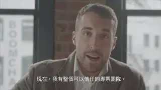 2  Trade Operation Services CHI   SL Smart Trade Solutions