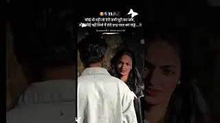 new sad couple love shayari girlfriend status 🥰❤️ #sad #love #song #punjabisong #2025 #sadsong
