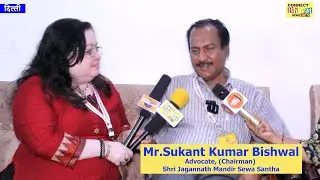 Mr Sukant Ku Biswal Advocate || Shri Jagannath Mandir Jhilmil Colony Delhi