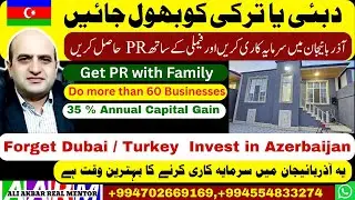 Ready to move, freehold property for investment & property residence with family in Baku Azerbaijan
