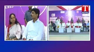 Live Updates | TNews Apex Golden Education Fair 2018 | Hyderabad | T News live Telugu