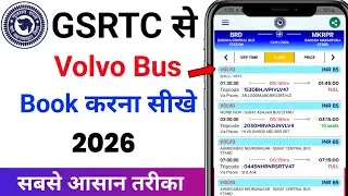 GSRTC Volvo bus booking kaise kare | How to book volvo bus ticket online GSRTC