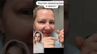 Факер от слова Ф@k😅
