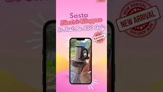 | Sasta Meat Grinder || Best Deals on || Me-Tabbu04 #YT #shorts