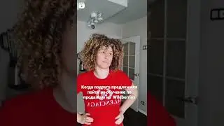Новая секта России ,попали все