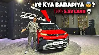 Middle Class Dream Car? 🥹 Tata Punch Facelift Real Test on Highway