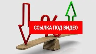 срочный займ онлайн отзывы