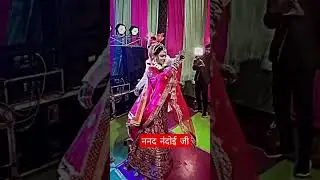 @sweet couple 💗🥰 #marriage goals@#Antima&Rajveer