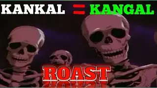 Shubh skeleton Roast|| Skeletons roasting #roast #shubhskeleton