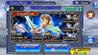 Bartz Burst/LD Banner Debut: DFFOO Global