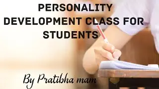 Personality Development Class For Students #bypratibhamam #swastikeducationcenter #viralvideo#reels