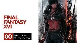 Руководство по платиновым трофеям Final Fantasy 16 00 / Предварительный просмотр