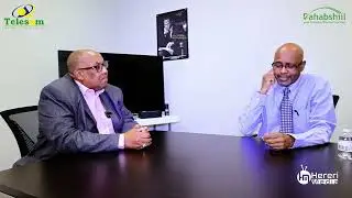 Gobolka Texas waxaa uu ka mid yahay meelaha ay tahriibayaashu Maraykanka ka soo galaan.