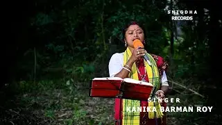 NA NIYA JAN MOR PORAN  SHILPI KANIKA BARMAN ROY