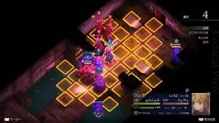 FFTA　垂れ流し