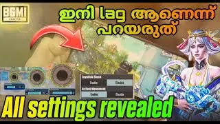 EASY TRICK SOLVE LAG & FRAME DROP IN BGMI || MALAYALAM 😱😱💯