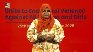 Unite to end Digital Violence Against All Women and Girls