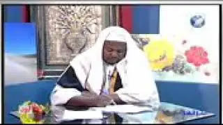 فتاوى الشيخ محمد المنتصر الازيرق مهمة جدا
