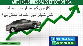 The Future of Auto Sector - PSX