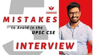 5 Mistakes to avoid during the #upsc CSE 2022 Interview Preparation | Vinay Sir&nbsp;|&nbsp;Insights&nbsp;IAS