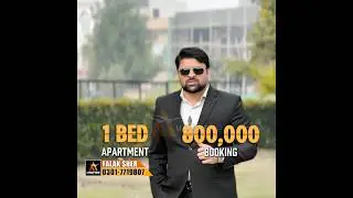 Bahria Town Lahore | Supreme Tower