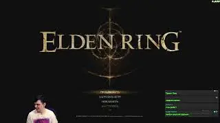 Первое прохождение Elden Ring магией часть 9.