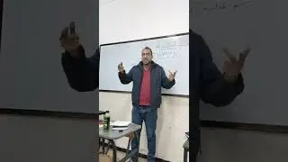 الدرس: الراحة والعطل القانونية - تعريف المدة القانونية للعمل