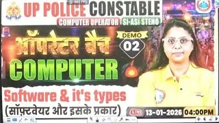 UP Police Computer Operator Computer Classes 2026 | Number Conversion | UPP SI/ASI Computer Class | 