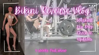 Видеоблог NPC Bikini Reverse | Тренировка ног | Отчёт о ходе