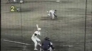 今日のホームラン（抄）＜1991年4月はじめ＞