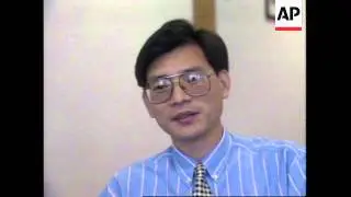 CHINA: BEIJING: STOCK MARKET TO FACE COMPETITION FROM HONG KONG