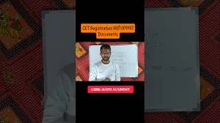 CET Registration साठी लागणारे Documents #shorts