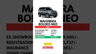 MAHINDRA BOLERO NEO N4 ON-ROAD PRICE EXPLAINED| #automobil #auto #car #mahindra #boleroneo #bolero