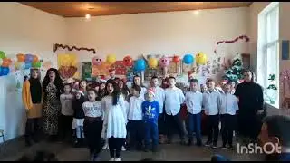 7. јануар 2023.